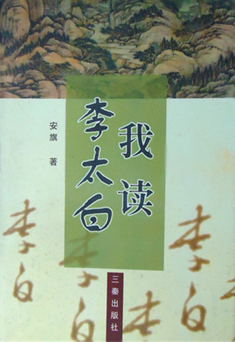 DSC00052_副本