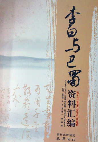 DSC00054_副本