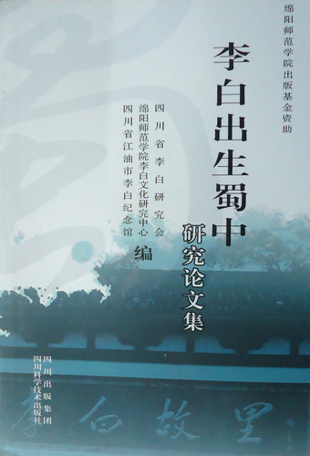 DSC00056_副本