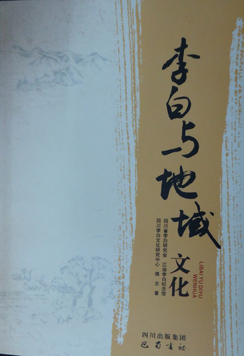 DSC00058_副本