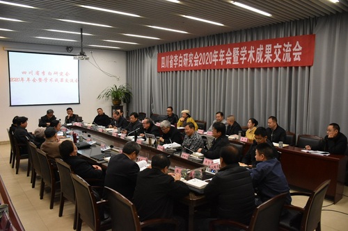 微信图片_20201129102028