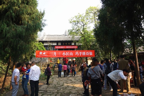 DSC01638