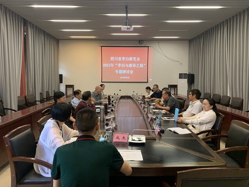 微信图片_20210618154624