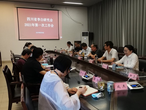 微信图片_20210618154652