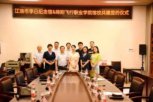 微信图片_20220609113450