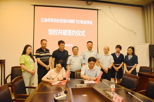 QQ图片20220609113516